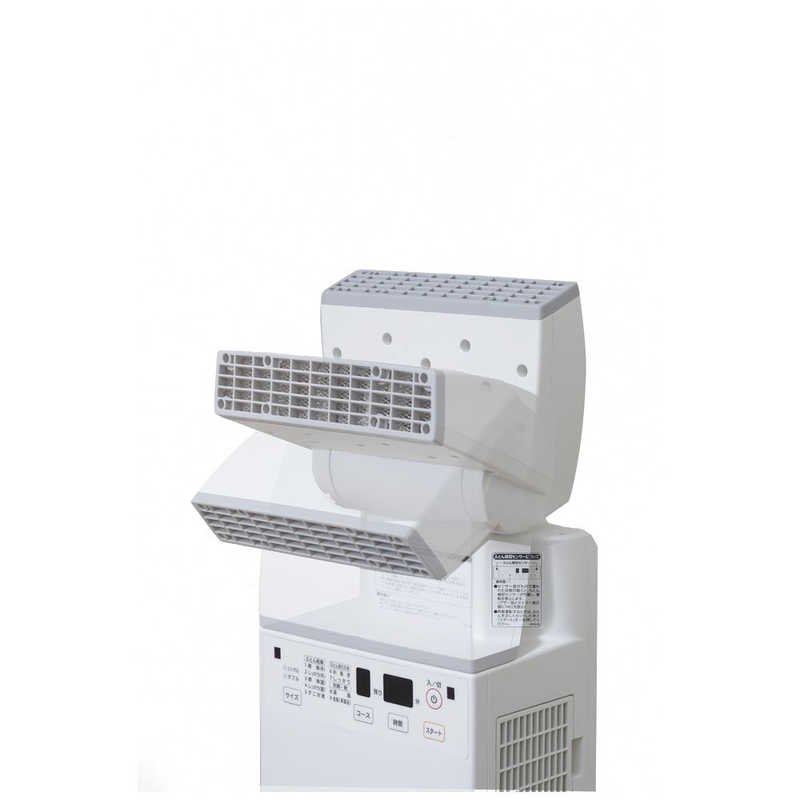 象印マホービン　ZOJIRUSHI 象印マホービン　ZOJIRUSHI ふとん乾燥機 スマートドライ グレー マット無タイプ /ダニ対策モード搭載 RF-FA20-HA RF-FA20-HA