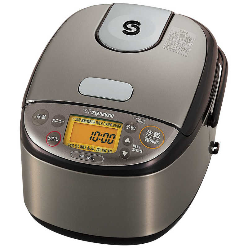 ZOJIRUSHI NL-BT05-TA マイコン炊飯ジャー極め炊き（3合） おすすめ