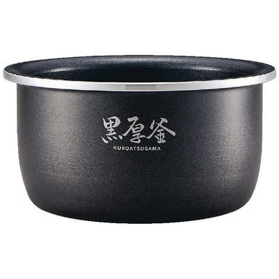 象印 炊飯器 極め炊き 3合 NL-BV05 楽天市場】nl-bv05（シリーズ極め炊き（象印））の通販