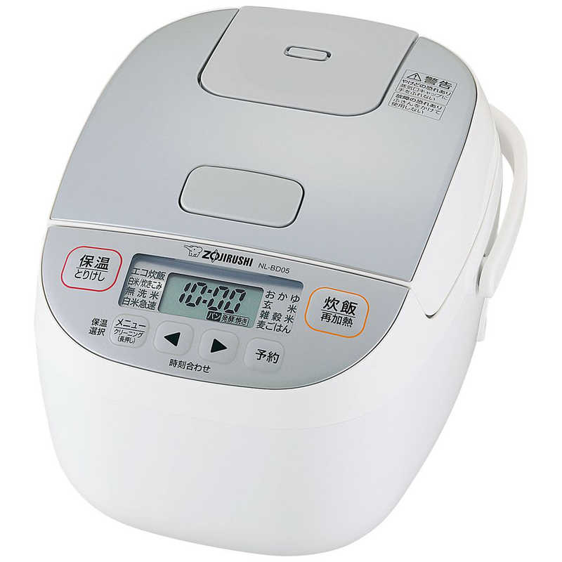象印マホービン　ZOJIRUSHI 象印マホービン　ZOJIRUSHI 【アウトレット】炊飯器 3合 極め炊き マイコン ホワイト NL-BD05 NL-BD05