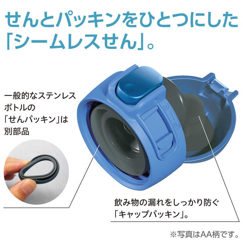 象印マホービン　ZOJIRUSHI 象印マホービン　ZOJIRUSHI 【アウトレット】ステンレスマグ 360ml TUFF アップルグリーン SM-WA36-GL SM-WA36-GL