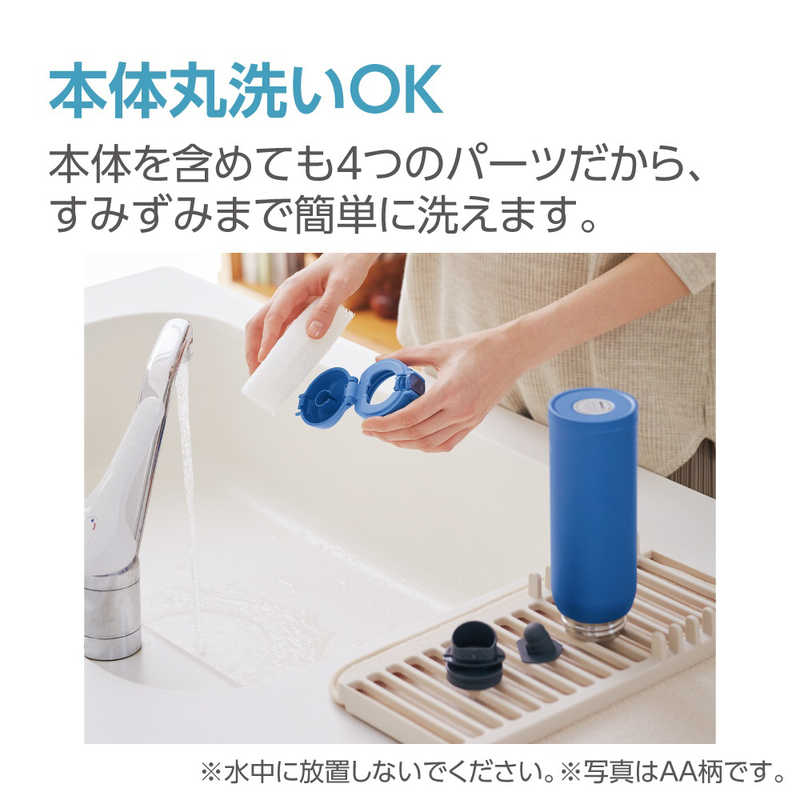 象印マホービン　ZOJIRUSHI 象印マホービン　ZOJIRUSHI ステンレスマグ 480ml TUFF カーキ SM-WA48-GD SM-WA48-GD