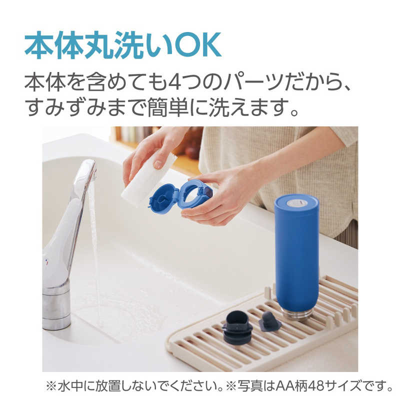 象印マホービン　ZOJIRUSHI 象印マホービン　ZOJIRUSHI ステンレスマグ 600ml TUFF アイスグレー SM-WA60-HL SM-WA60-HL