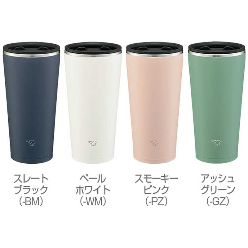 象印マホービン　ZOJIRUSHI 象印マホービン　ZOJIRUSHI ステンレスタンブラー 0.45L ペールホワイト SX-FA45  450  SX-FA45 SX-FA45