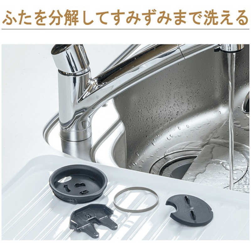 象印マホービン　ZOJIRUSHI 象印マホービン　ZOJIRUSHI ステンレスタンブラー 0.45L ペールホワイト SX-FA45  450  SX-FA45 SX-FA45