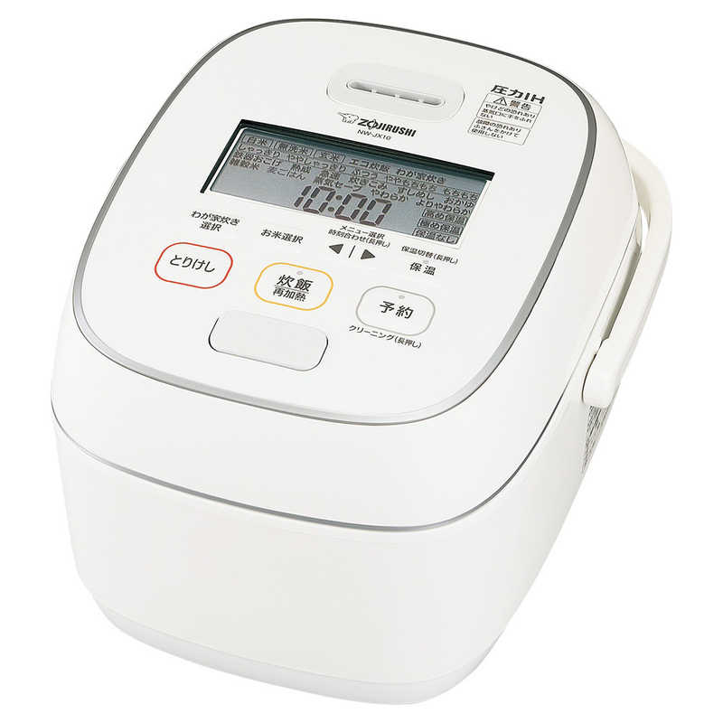 象印マホービン　ZOJIRUSHI 象印マホービン　ZOJIRUSHI 炊飯器 5.5合 極め炊き 圧力IH ホワイト NW-JX10 NW-JX10