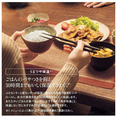 象印マホービン ZOJIRUSHI 炊飯器 4合 極め炊き 圧力IH ブラック NW