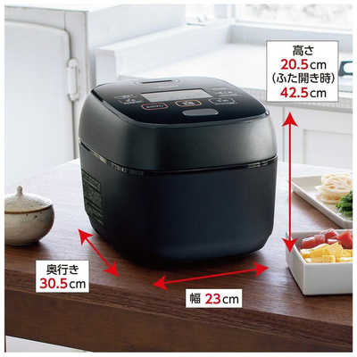 象印 NW-MA07 炊飯器 4合 黒 象印マホービン ZOJIRUSHI 炊飯器 4合 極め炊き 圧力IH ブラック NW
