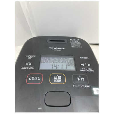 象印マホービン ZOJIRUSHI 炊飯器 4合 極め炊き 圧力IH ブラック NW