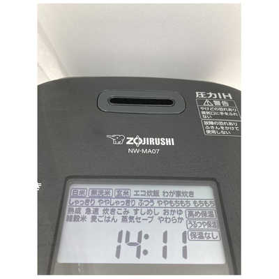 象印マホービン ZOJIRUSHI 炊飯器 4合 極め炊き 圧力IH ブラック NW