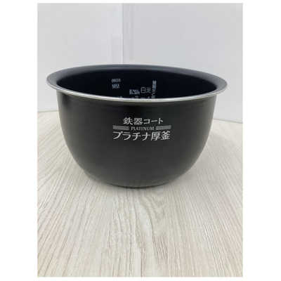 象印マホービン ZOJIRUSHI 炊飯器 4合 極め炊き 圧力IH ブラック NW