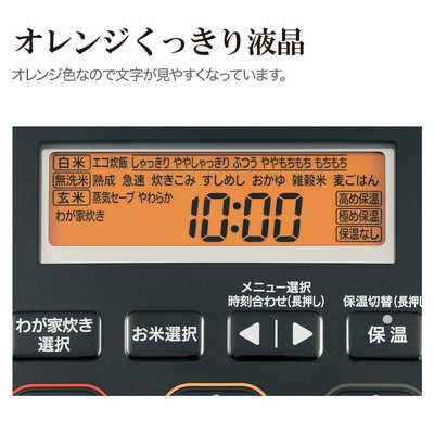 象印マホービン ZOJIRUSHI 炊飯器 5.5合 極め炊き 圧力IH