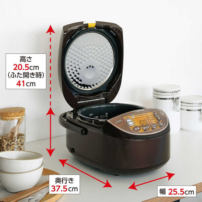 象印マホービン　ZOJIRUSHI 象印マホービン　ZOJIRUSHI 炊飯器 5.5合 極め炊き IH ブラウン NW-VC10 NW-VC10