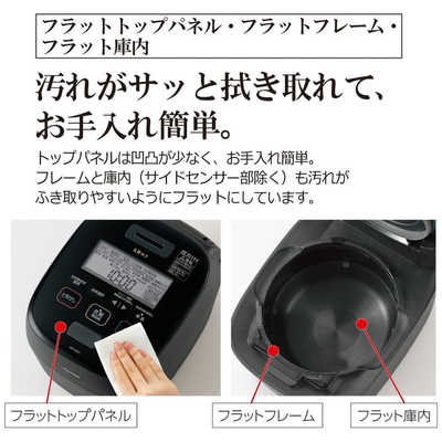 象印マホービン ZOJIRUSHI 炊飯器 4合 炎舞炊き 圧力IH 濃墨 NW