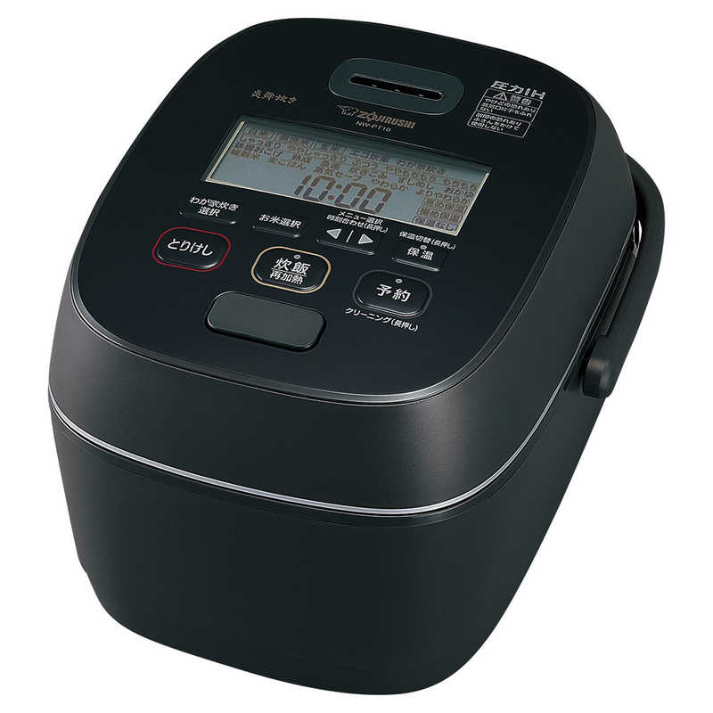 象印マホービン　ZOJIRUSHI 象印マホービン　ZOJIRUSHI 【アウトレット】炊飯器 5.5合 炎舞炊き 圧力IH 濃墨 NW-PT10 NW-PT10