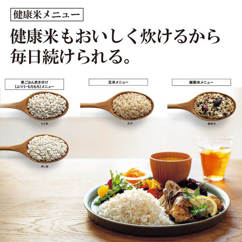象印マホービン　ZOJIRUSHI 象印マホービン　ZOJIRUSHI 【アウトレット】炊飯器 5.5合 炎舞炊き 圧力IH 胡桃 NW-PT10 NW-PT10