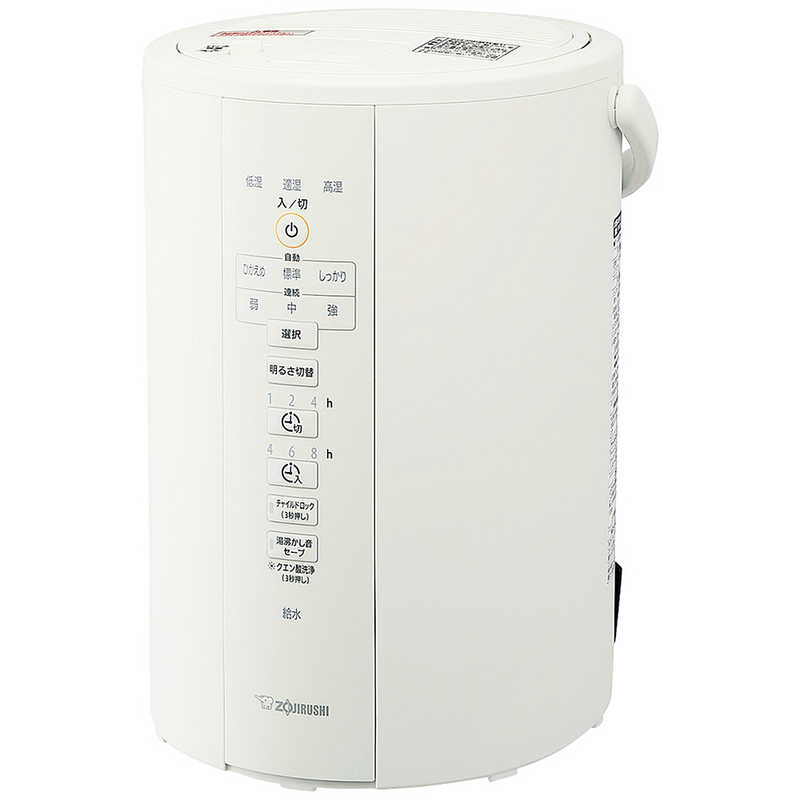 象印マホービン　ZOJIRUSHI 象印マホービン　ZOJIRUSHI 加湿器 スチーム式 木造6畳 鉄筋10畳 EE-DC35 ホワイト EE-DC35 ホワイト