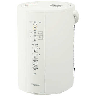 ☆象印 スチーム式加湿器 EE-DC35 木造6畳鉄筋10畳 3L 2022年製 象印