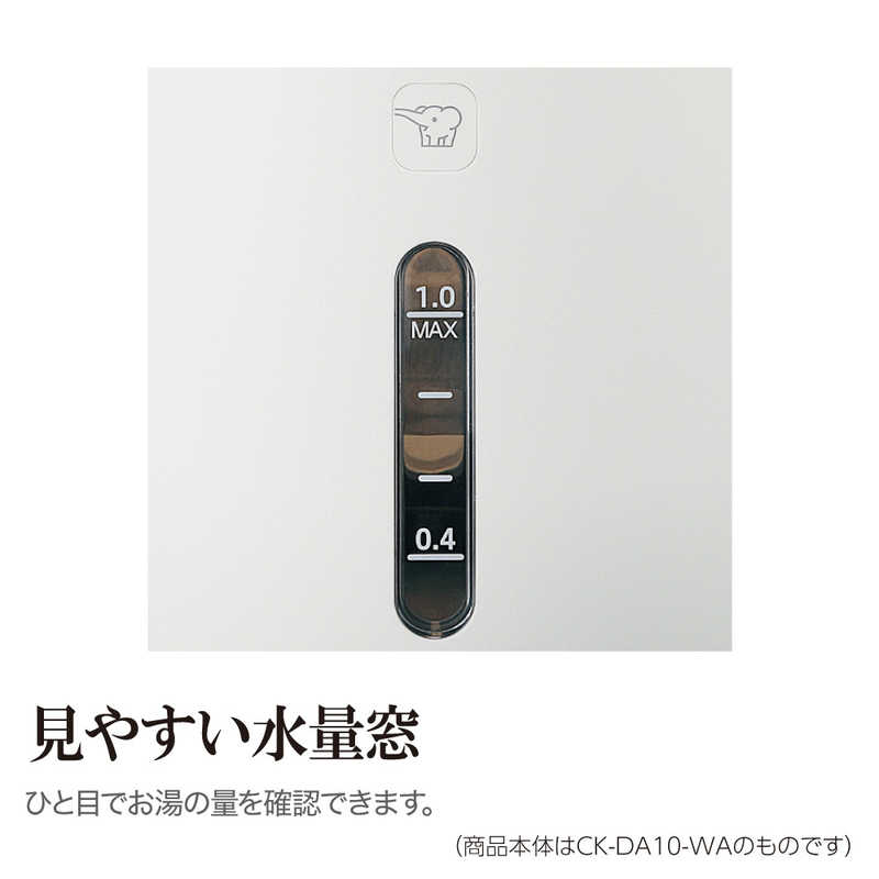 象印マホービン　ZOJIRUSHI 象印マホービン　ZOJIRUSHI 【アウトレット】電気ケトル [1.0L] CK-DA10-CA ベージュ CK-DA10-CA ベージュ