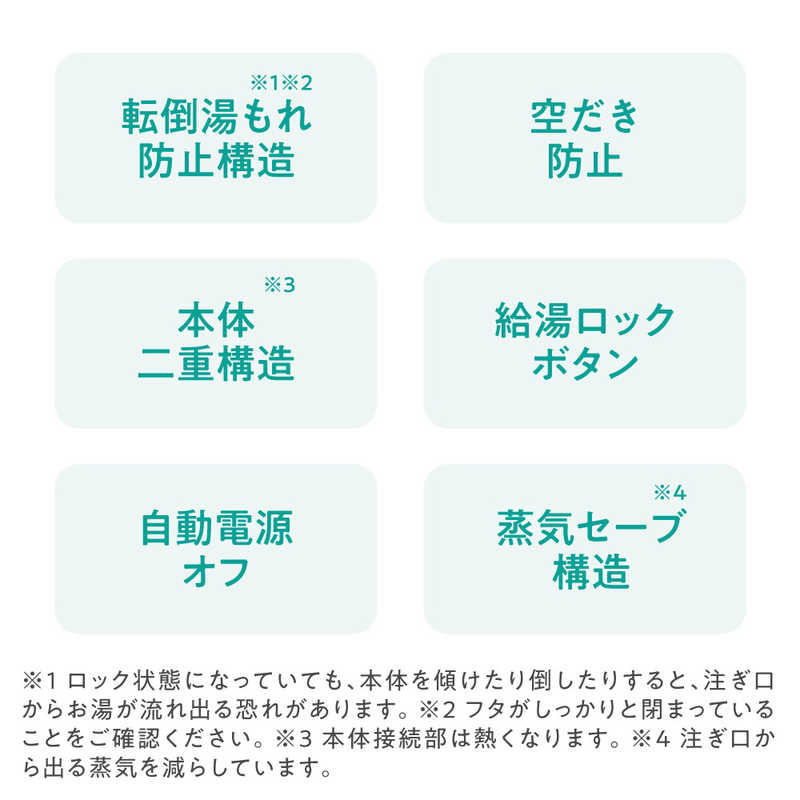 象印マホービン　ZOJIRUSHI 象印マホービン　ZOJIRUSHI 【アウトレット】電気ケトル [1.0L] CK-DA10-CA ベージュ CK-DA10-CA ベージュ