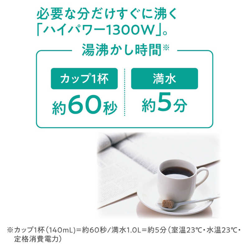 象印マホービン　ZOJIRUSHI 象印マホービン　ZOJIRUSHI 【アウトレット】電気ケトル [1.0L] CK-DA10-CA ベージュ CK-DA10-CA ベージュ