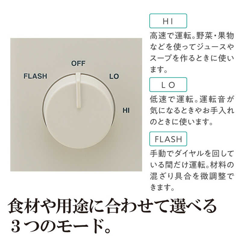 象印マホービン　ZOJIRUSHI 象印マホービン　ZOJIRUSHI ミキサー グレージュ BM-SA10 BM-SA10