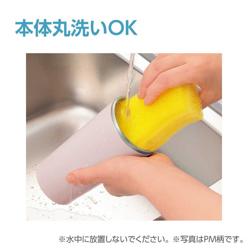 象印マホービン　ZOJIRUSHI 象印マホービン　ZOJIRUSHI ステンレスキャリータンブラー 320ml ウォータリーグリーン SX-JA30 SX-JA30