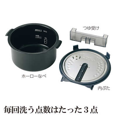 ✨️美品✨️象印　自動調理なべ　EL-KA23 ホワイト　付属品多数 STAN.』シリーズ 自動調理なべ（EL-KA23）新発売｜ニュース
