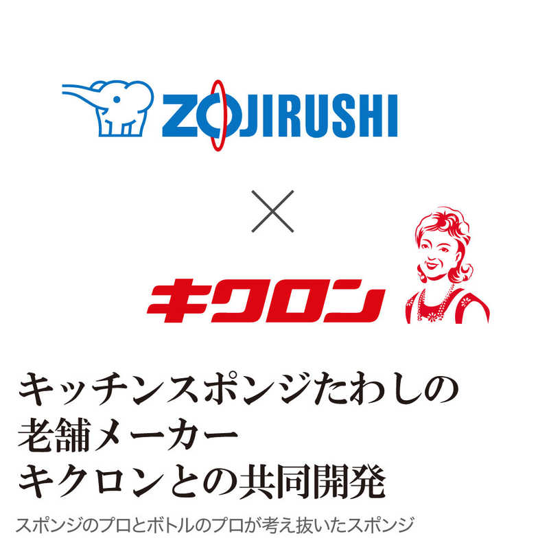 象印マホービン　ZOJIRUSHI 象印マホービン　ZOJIRUSHI 取替えスポンジ MB-AW01 MB-AW01 MB-AW01