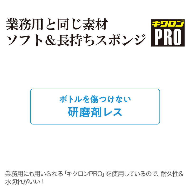 象印マホービン　ZOJIRUSHI 象印マホービン　ZOJIRUSHI 取替えスポンジ MB-AW01 MB-AW01 MB-AW01