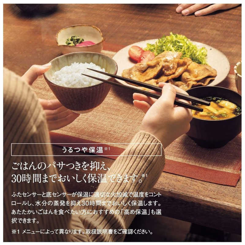 象印マホービン　ZOJIRUSHI 象印マホービン　ZOJIRUSHI 炊飯器 3合 極め炊き 圧力IH ブラック NP-RT05-BA NP-RT05-BA