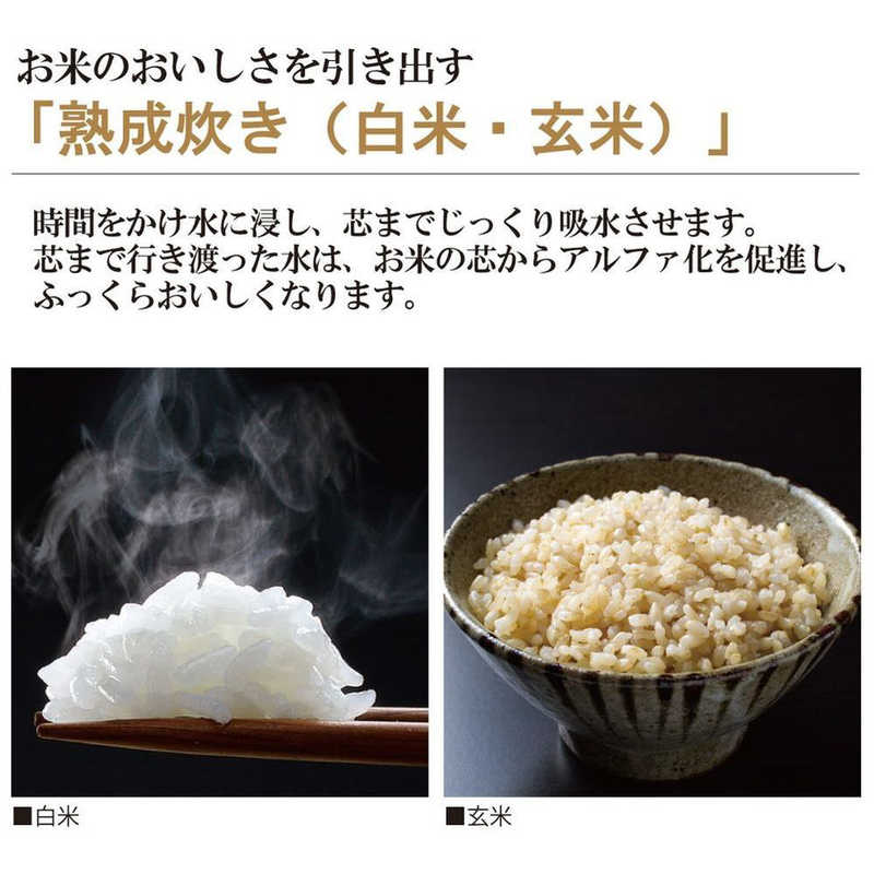 象印マホービン　ZOJIRUSHI 象印マホービン　ZOJIRUSHI 炊飯器 3合 極め炊き 圧力IH ブラック NP-RT05-BA NP-RT05-BA