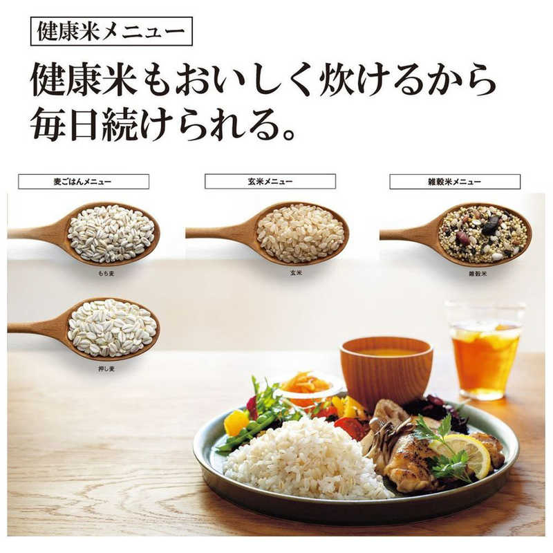 象印マホービン　ZOJIRUSHI 象印マホービン　ZOJIRUSHI 炊飯器 3合 極め炊き 圧力IH ブラック NP-RT05-BA NP-RT05-BA