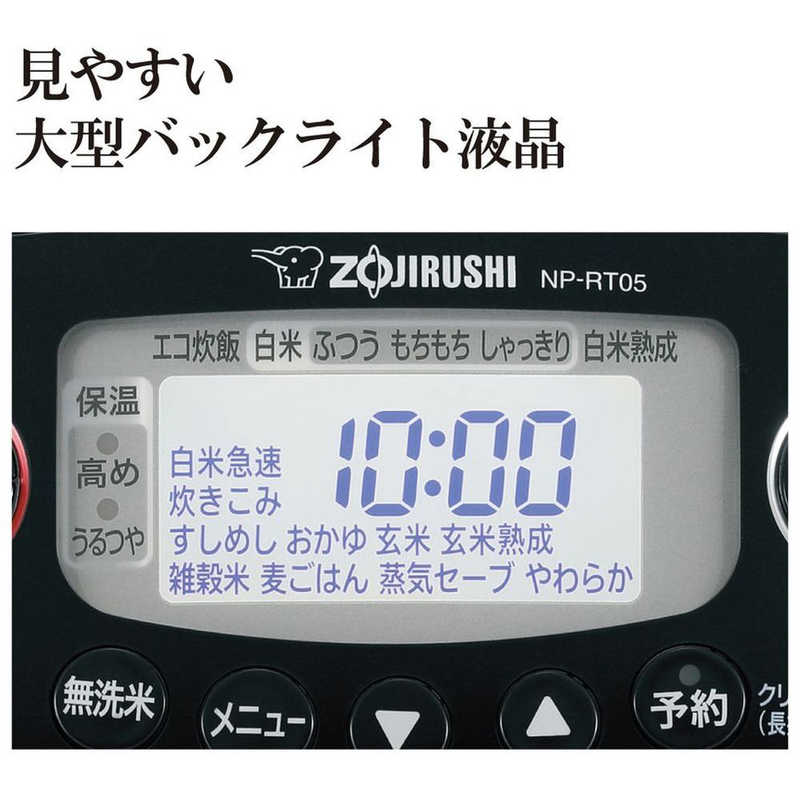 象印マホービン　ZOJIRUSHI 象印マホービン　ZOJIRUSHI 炊飯器 3合 極め炊き 圧力IH ブラック NP-RT05-BA NP-RT05-BA