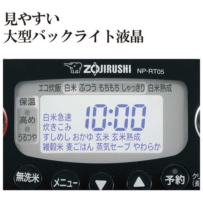 象印マホービン　ZOJIRUSHI 象印マホービン　ZOJIRUSHI 炊飯器 3合 極め炊き 圧力IH ブラック NP-RT05 NP-RT05