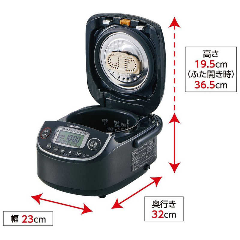 象印マホービン　ZOJIRUSHI 象印マホービン　ZOJIRUSHI 炊飯器 3合 極め炊き 圧力IH ブラック NP-RT05-BA NP-RT05-BA