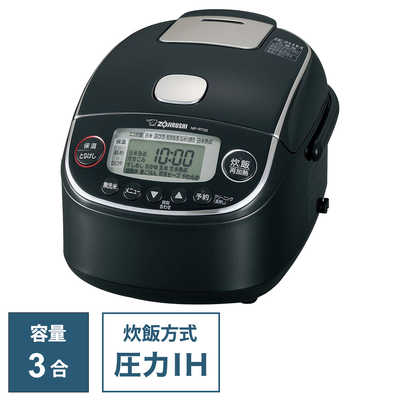 象印マホービン ZOJIRUSHI 炊飯器 3合 極め炊き 圧力IH ブラック NP