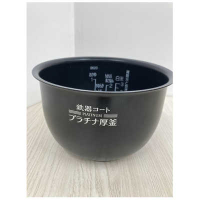象印マホービン ZOJIRUSHI 炊飯器 3合 極め炊き 圧力IH ブラック NP