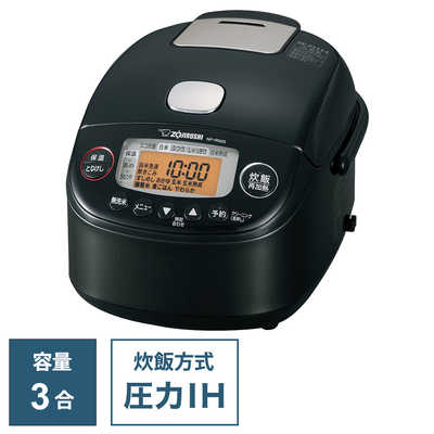 象印マホービン ZOJIRUSHI 炊飯器 3合 極め炊き 圧力IH ブラック NP ...