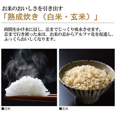 象印マホービン ZOJIRUSHI 炊飯器 3合 極め炊き 圧力IH ブラック NP