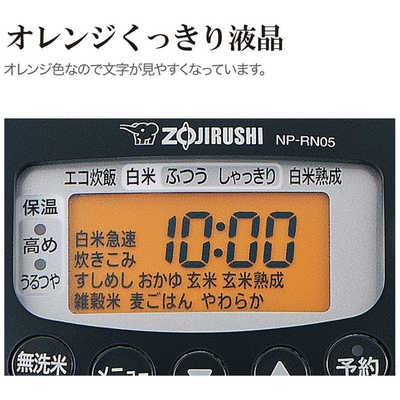 象印マホービン ZOJIRUSHI 炊飯器 3合 極め炊き 圧力IH ブラック NP