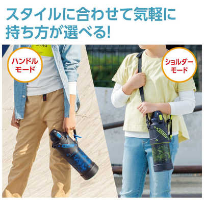 象印マホービン ZOJIRUSHI ステンレスクールボトル 1000ml