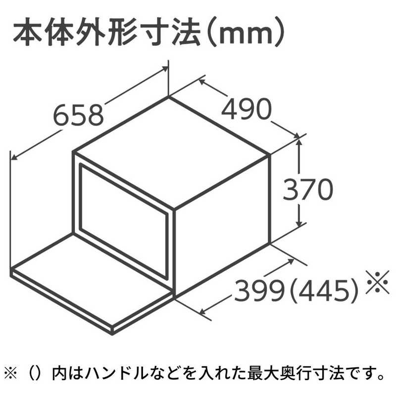 象印マホービン　ZOJIRUSHI 象印マホービン　ZOJIRUSHI オーブンレンジ STAN. [26L] ブラック ES-SA26-BA ES-SA26-BA