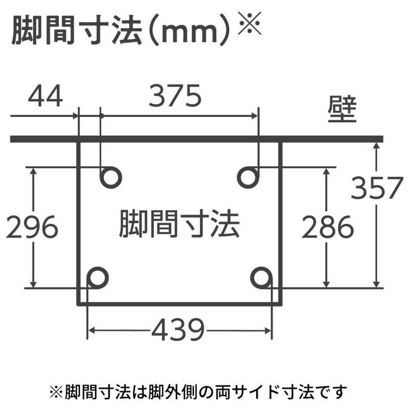 象印マホービン　ZOJIRUSHI 象印マホービン　ZOJIRUSHI オーブンレンジ EVERINO(エブリノ) 26L ES-GT26 ホワイト ES-GT26 ホワイト