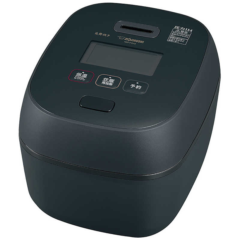 象印マホービン　ZOJIRUSHI 象印マホービン　ZOJIRUSHI 炊飯器 5.5合 炎舞炊き 圧力IH  黒釉(こくゆう) NW-FA10-BZ NW-FA10-BZ