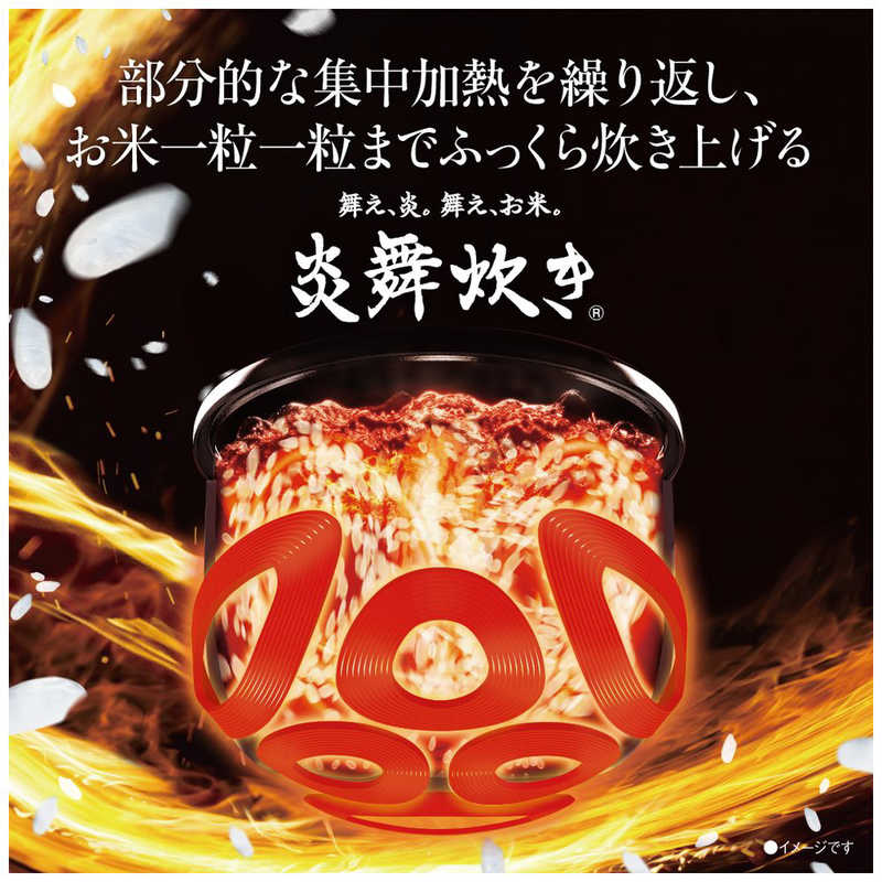 象印マホービン　ZOJIRUSHI 象印マホービン　ZOJIRUSHI 炊飯器 5.5合 炎舞炊き 圧力IH 黒釉(こくゆう) NWFA10 NWFA10
