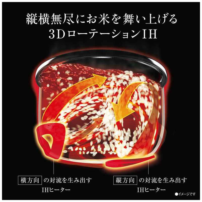 象印マホービン　ZOJIRUSHI 象印マホービン　ZOJIRUSHI 炊飯器 5.5合 炎舞炊き 圧力IH 黒釉(こくゆう) NWFA10 NWFA10
