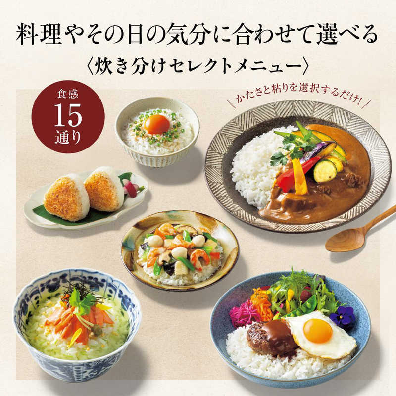 象印マホービン　ZOJIRUSHI 象印マホービン　ZOJIRUSHI 炊飯器 5.5合 炎舞炊き 圧力IH 黒釉(こくゆう) NWFA10 NWFA10