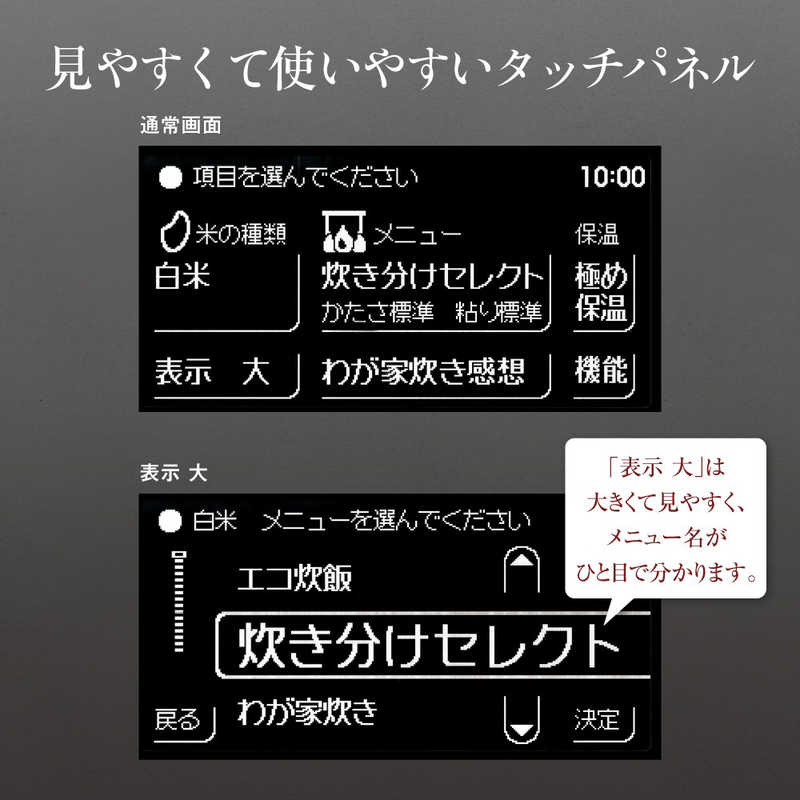 象印マホービン　ZOJIRUSHI 象印マホービン　ZOJIRUSHI 炊飯器 5.5合 炎舞炊き 圧力IH 黒釉(こくゆう) NWFA10 NWFA10
