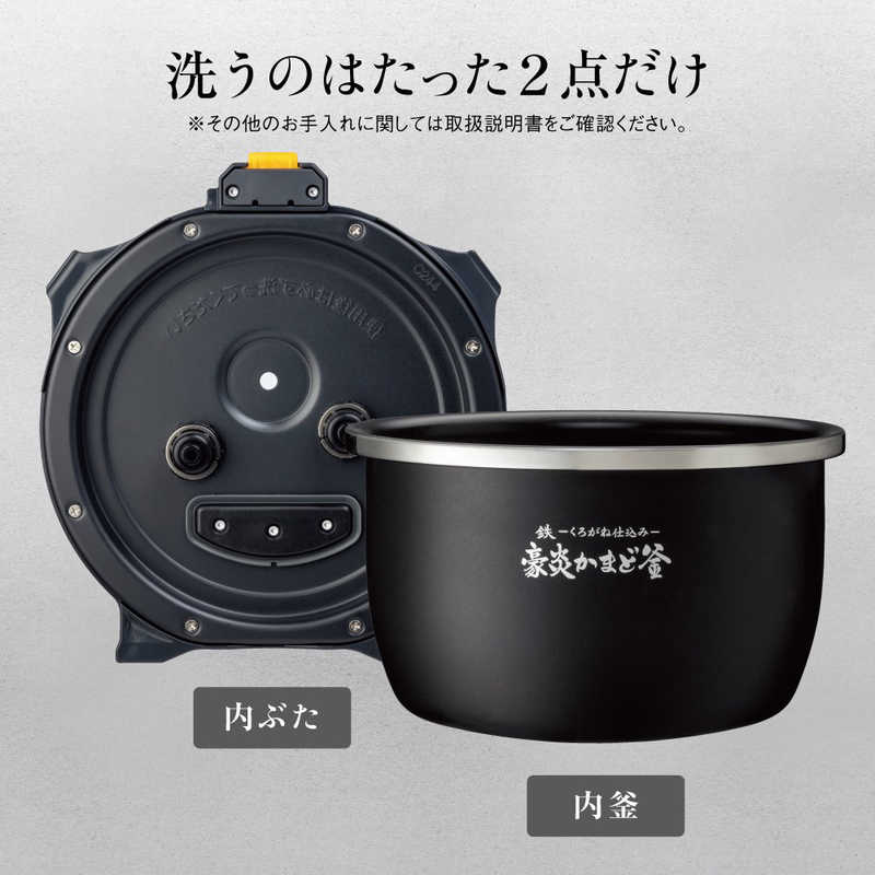 象印マホービン　ZOJIRUSHI 象印マホービン　ZOJIRUSHI 炊飯器 5.5合 炎舞炊き 圧力IH  黒釉(こくゆう) NW-FA10-BZ NW-FA10-BZ